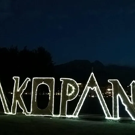 Sloneczna Chata * Закопане